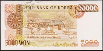 Южная Корея 5000 вон 1983г. P.48 UNC - Южная Корея 5000 вон 1983г. P.48 UNC