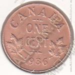 30-141 Канада 1 цент 1936г. КМ # 28 бронза 3,24гр.