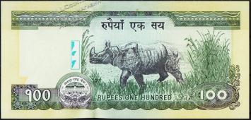 Банкнота Непал 100 рупий 2008 года. P.64в - UNC - Банкнота Непал 100 рупий 2008 года. P.64в - UNC