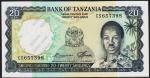 Танзания 20 шиллингов 1966г. Р.3е - UNC