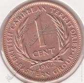 15-130 Восточные Карибы 1 цент 1962г. KM# 2 бронза 5,64гр - 15-130 Восточные Карибы 1 цент 1962г. KM# 2 бронза 5,64гр