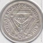 19-107 Южная Африка 3 пенса 1956г. KM# 47 серебро 1,41 гр 16,5 мм 