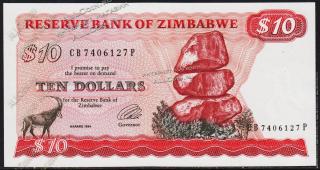 Банкнота Зимбабве 10 долларов 1994 года. P.3е - UNC - Банкнота Зимбабве 10 долларов 1994 года. P.3е - UNC