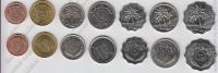 Ирак набор 7 монет (арт316)