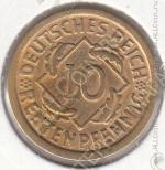 35-99 Германия 10 рентенпфеннигов 1924г. КМ # 40 A алюминий-бронза 4,05гр. 21мм