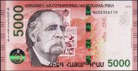 Банкнота Армения 5000 драм 2018 года. P.NEW - UNC
