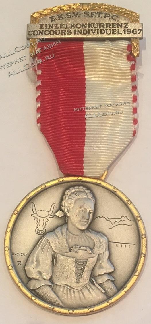 #121 Швейцария спорт Медаль Знаки 