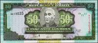 Банкнота Гаити 50 гурд 2000 года. P.267а(1) - UNC