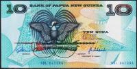 Папуа Новая Гвинея 10 кина 1988г. P.9a - UNC