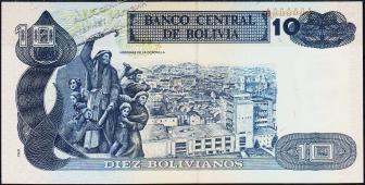 Банкнота Боливия 10 боливиано 1995 года. P.216 UNC  - Банкнота Боливия 10 боливиано 1995 года. P.216 UNC 