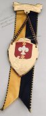 #429 Швейцария спорт Медаль Знаки. Чемпионат НССВ групп. 1988 год. - #429 Швейцария спорт Медаль Знаки. Чемпионат НССВ групп. 1988 год.