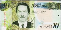 Банкнота Ботсвана 10 пула 2014 года. P.30d - UNC