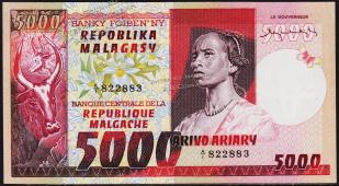 Мадагаскар 5000 фр. (1000 ариари) 1974г. P.66 АUNC - Мадагаскар 5000 фр. (1000 ариари) 1974г. P.66 АUNC