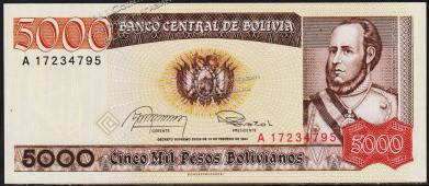 Боливия 5000 песо боливиано 1984г. P.168(2) - UNC - Боливия 5000 песо боливиано 1984г. P.168(2) - UNC
