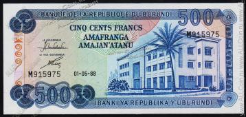 Бурунди 500 франков 1988г. Р.30с - АUNC - Бурунди 500 франков 1988г. Р.30с - АUNC