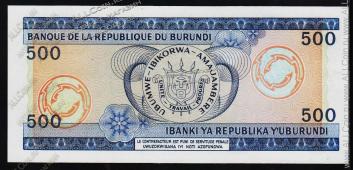 Бурунди 500 франков 1988г. Р.30с - АUNC - Бурунди 500 франков 1988г. Р.30с - АUNC