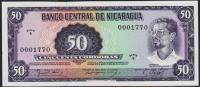 Никарагуа 50 кордоба 1979г. P.131 UNC