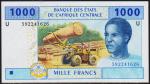 Камерун 1000 франков 2015г. P.NEW - UNC