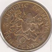 38-62 Кения 10 центов 1971г. KM# 11 никель-латунь 9,0гр 30,8мм - 38-62 Кения 10 центов 1971г. KM# 11 никель-латунь 9,0гр 30,8мм
