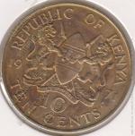 38-62 Кения 10 центов 1971г. KM# 11 никель-латунь 9,0гр 30,8мм