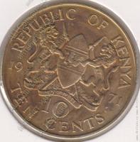 38-62 Кения 10 центов 1971г. KM# 11 никель-латунь 9,0гр 30,8мм
