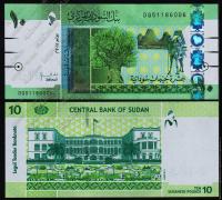Судан 10 фунтов 2011г. P.73 UNC
