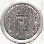 16-119 Мальта 5 центов 1972г. КМ # 10 медно-никелевая 5,65гр. 23,6мм