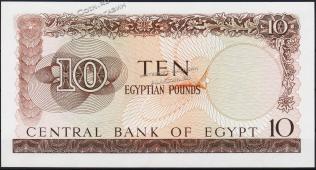 Египет 10 фунтов 17.01.1965г. P.41(2) - UNC  - Египет 10 фунтов 17.01.1965г. P.41(2) - UNC 