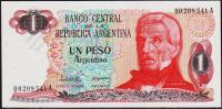 Аргентина 1 песо аргентино 1983-84г. P.311(1-1) - UNC