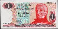 Аргентина 1 песо аргентино 1983-84г. P.311(1-1) - UNC
