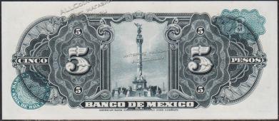 Мексика 5 песо 1953г. P.57а - UNC "DM" - Мексика 5 песо 1953г. P.57а - UNC "DM"