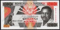 Танзания 200 шиллингов 1993г. P.25в - UNC