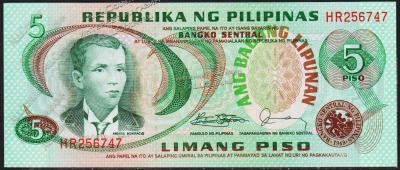 Филиппины 5 песо 1974г. P.160d - UNC  - Филиппины 5 песо 1974г. P.160d - UNC 