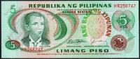 Филиппины 5 песо 1974г. P.160d - UNC 