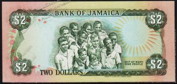 Банкнота Ямайка 2 доллара 1985 года. P.69а - АUNC - Банкнота Ямайка 2 доллара 1985 года. P.69а - АUNC
