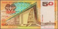 Банкнота Папуа Новая Гвинея 50 кина 1989 года. P.11 UNC