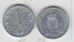 Нидерландские Антилы 1 цент 1981г. КМ#8а (арт335)