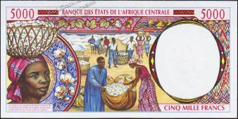 Банкнота Камерун 5000 франков 1995 года. P.204E.в - UNC - Банкнота Камерун 5000 франков 1995 года. P.204E.в - UNC
