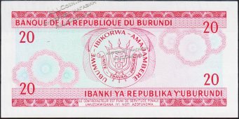 Банкнота Бурунди 20 франков 1977 года. P.27а(1) - UNC - Банкнота Бурунди 20 франков 1977 года. P.27а(1) - UNC