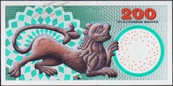 Банкнота Дания 200 крон 1997 года. P.57a(A0) - UNC - Банкнота Дания 200 крон 1997 года. P.57a(A0) - UNC