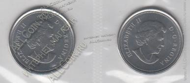 Канада 2х25 центов 2013г. (арт292) в запайке. 2 вида - Канада 2х25 центов 2013г. (арт292) в запайке. 2 вида