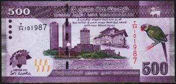 Шри-Ланка 500 рупий 2013г. P.129 UNC - Шри-Ланка 500 рупий 2013г. P.129 UNC