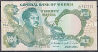 Банкнота Нигерия 20 найра 2006 год Р.26k UNC бумага серия z/29