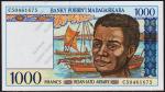Мадагаскар 1000 франков (200 ариари) 1994г. P.76в - UNC