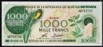 Бурунди 1000 франков 1991г. Р.31d(3) - UNC