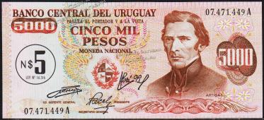 Уругвай 5 новых песо 1975 на 5000 песо 1974 г. P.57 UNC - Уругвай 5 новых песо 1975 на 5000 песо 1974 г. P.57 UNC