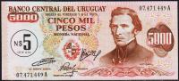 Уругвай 5 новых песо 1975 на 5000 песо 1974 г. P.57 UNC