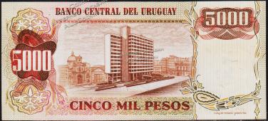 Уругвай 5 новых песо 1975 на 5000 песо 1974 г. P.57 UNC - Уругвай 5 новых песо 1975 на 5000 песо 1974 г. P.57 UNC