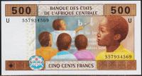 Камерун 500 франков 2015г. P.NEW - UNC