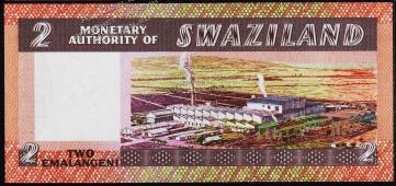 Свазиленд 2 эмалангени 1974г. P.2а - UNC - Свазиленд 2 эмалангени 1974г. P.2а - UNC